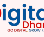 Digital Dhanu