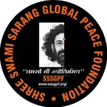 Shree Swami Sarang Global Peace Foundation (SSSGPF)